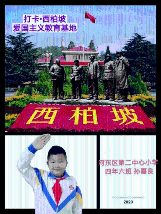 甄嬛传在北京大观园拍摄，游客让孙俪崩溃，她想了一妙招解决难题
